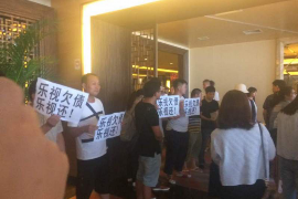 漾濞融资清欠服务