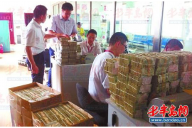 漾濞工资清欠服务